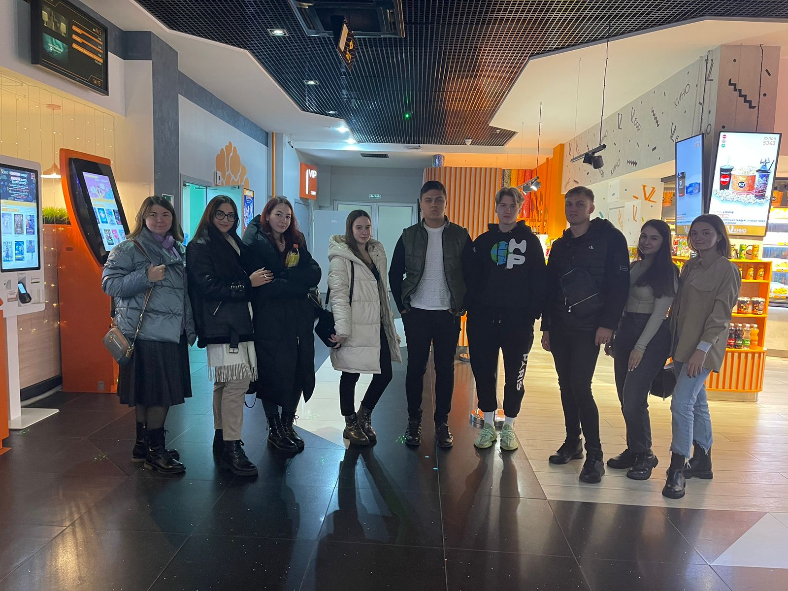 28 ноября группа 20ЭЭу3 кафедры БУНиА с куратором посетили показ фильма «Либерея: охотники за сокровищами» в кинотеатре «Высшая лига»